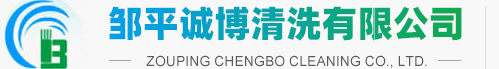 山東賽斯特冷凍系統(tǒng)有限公司